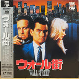 Wall Street Japan LD Laserdisc SF093-1580