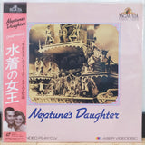 Neptune's Daughter Japan LD Laserdisc G98F5554