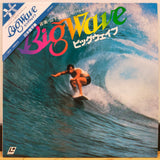 Big Wave Yamashita Tatsuro Japan LD Laserdisc FY113-25HD Surfing Documentary