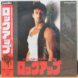 Lock Up Japan LD Laserdisc PILF-1739 Sylvester Stallone