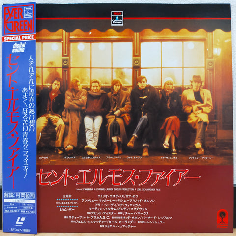 St. Elmos Fire Japan LD Laserdisc SF078-1328