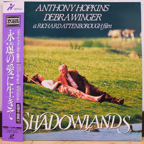 Shadowlands Japan LD Laserdisc PILF-7306