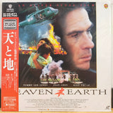 Heaven and Earth Japan LD Laserdisc NJWL-12983