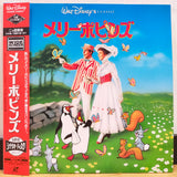 Mary Poppins Japan LD Laserdisc PILF-1966