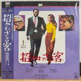 Guess Who's Coming to Dinner Japan LD Laserdisc PILF-7280