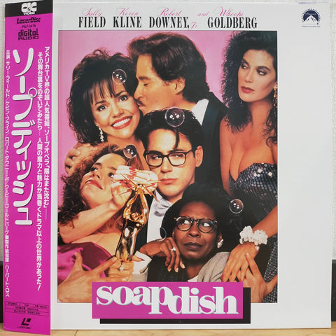 Soapdish Japan LD Laserdisc PILF-1476