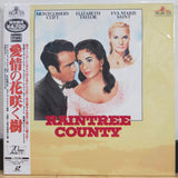 Raintree County Japan LD Laserdisc PILF-2464