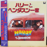 Harry and the Hendersons Japan LD Laserdisc PILF-1281