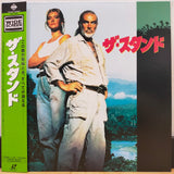 Medicine Man Japan LD Laserdisc PILF-7201