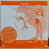 Daicon III & IV Opening Animation / Orochi Strikes Again Japan LD Laserdisc DCF-1