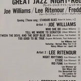 Great Jazz Night - Red Hot & Cool Japan LD Laserdisc PHLJ-5002 Joe Williams Lee Ritenour Freddie Hubbard Joe Sample Nancy Wilson