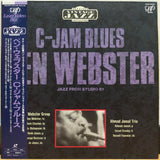 C-Jam Blues Ben Webster Jazz From Studio 61 Japan LD Laserdisc VPLR-70123 Ahmad Jamal Trio