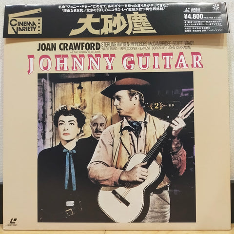 Johnny Guitar Japan LD Laserdisc STLI-1030