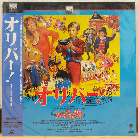 Oliver Japan LD Laserdisc PILF-7237