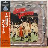 Damn Yankees Japan LD Laserdisc NJL-35109