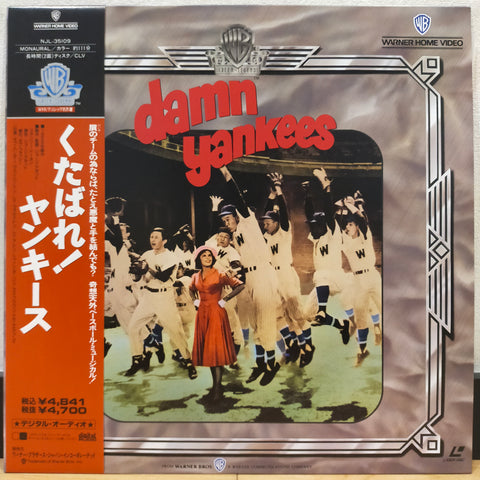 Damn Yankees Japan LD Laserdisc NJL-35109