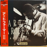 Art Farmer Quartet II Japan LD Laserdisc VPLR-70481 June 1964 BBC