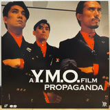 YMO Propaganda Japan LD Laserdisc PCLP-00445 Sakamoto Ryuichi Yellow Magic Orchestra