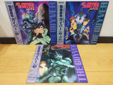 The Guyver Act 2 Vol 1-3 Japan LD Laserdisc BVAL-501~3