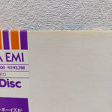 Pet Shop Boys Promotion Japan LD Laserdisc TOLW-3093