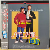 Like Father Like Son Japan LD Laserdisc SF078-5283