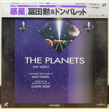 The Planets Isao Tomita Japan LD Laserdisc BVLX-128