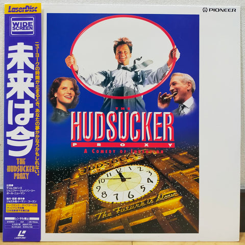 Hudsucker Proxy Japan LD Laserdisc PILF-2036