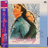 Love Story Japan LD Laserdisc PILF-1337