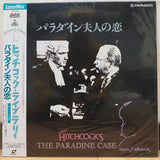 The Paradine Case Japan LD Laserdisc PILF-1510