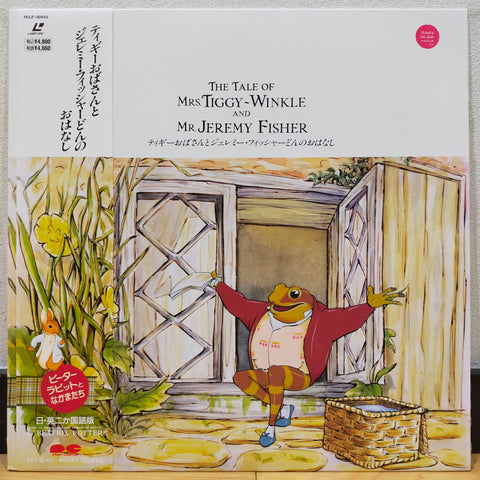 The Tale of Mrs. Tiggy-Winkle and Mr. Jeremy Fisher Japan LD Laserdisc PCLP-00455