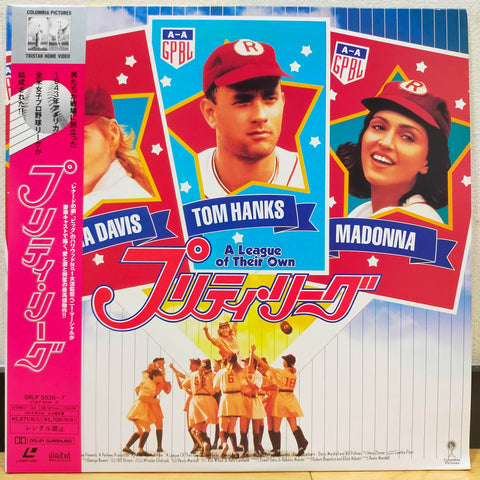 A League of Their Own Japan LD Laserdisc SRLP-5036-7 Madonna