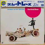 The Great Race Japan LD Laserdisc PILF-2227