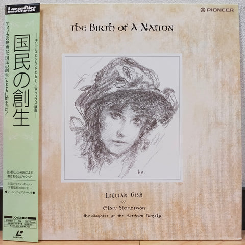 The Birth of a Nation Japan LD Laserdisc PILF-2096