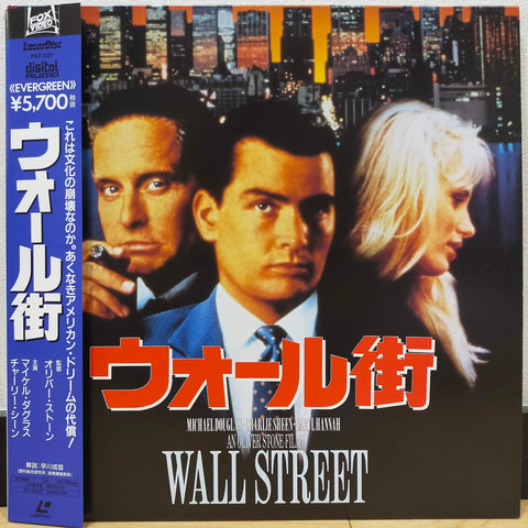 Wall Street Japan LD Laserdisc PILF-1321