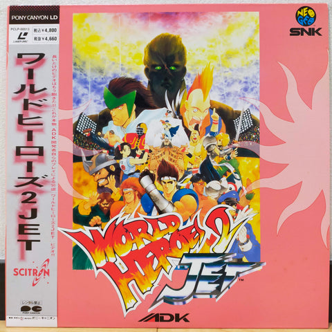 World Heroes 2 Jet Japan LD Laserdisc PCLP-00513 Neo-Geo