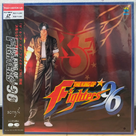 King of Fighters 96 Japan LD Laserdisc PCLP-00616 SNK Neo-Geo Scitron