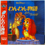 Lady and the Tramp Japan LD Laserdisc PILA-1040