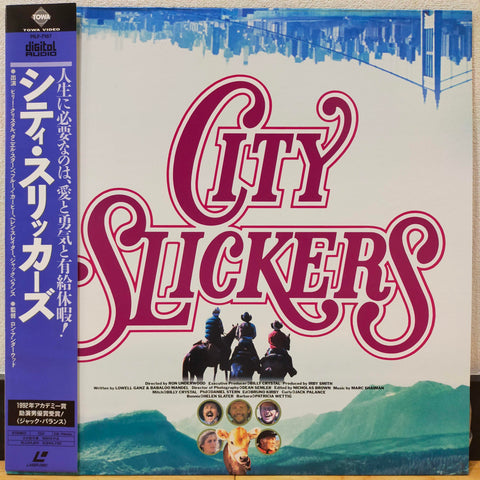 City Slickers Japan LD Laserdisc PILF-7187