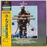 Heartbreak Ridge Japan LD Laserdisc NJEL-11701