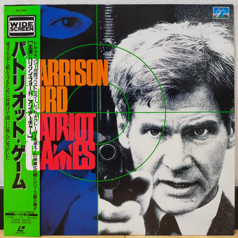 Patriot Games Japan LD Laserdisc PILF-1865