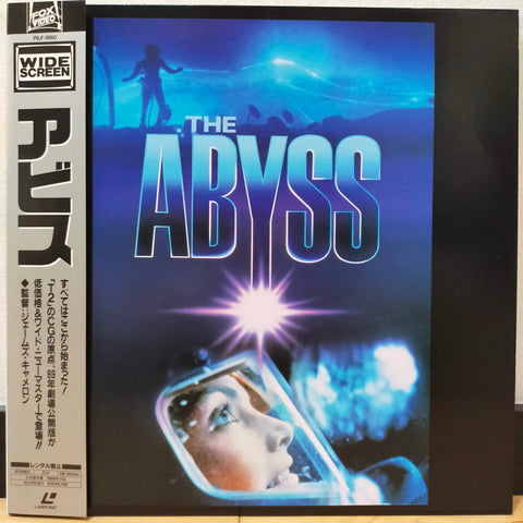 The Abyss Japan LD Laserdisc PILF-1860 James Cameron