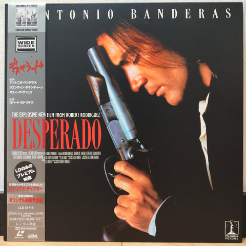 Desperado Japan LD Laserdisc LLD-21715