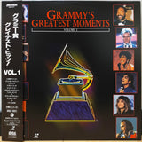 Grammy's Greatest Moment's Vol 1 Japan LD Laserdisc AMLY-8075