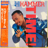 MC Hammer Hammer Time Japan LD Laserdisc TOLW-3068