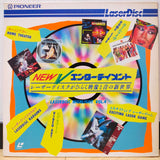 Laserdisc Highlight Vol 4 Japan LD Laserdisc DEMO-038