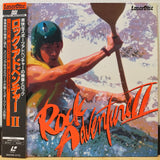 Rock Adventure 2 Japan LD Laserdisc SM058-3173