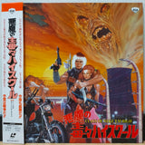 Class of Nuke 'em High Japan LD Laserdisc SF078-5217 Troma