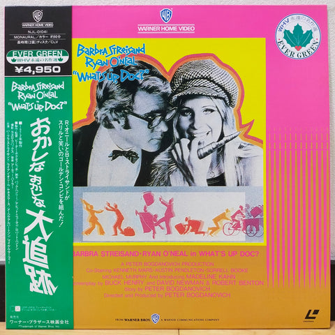 What's Up, Doc? Japan LD Laserdisc NJL-01041