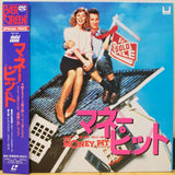 Money Pit Japan LD Laserdisc PILF-1161