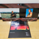 Dances With Wolves Japan LD Laserdisc PILH-7001 Hi-Vision MUSE Extended 4-Hour Version